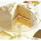 French Vanilla Cake