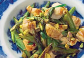 Wok-Seared Chicken Tenders with Asparagus & Pistachios