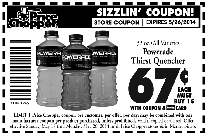 Printable Coupons | Price Chopper