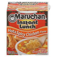 Bowlsh!t - Maruchan Instant Lunch Cheddar Cheese Noodles 