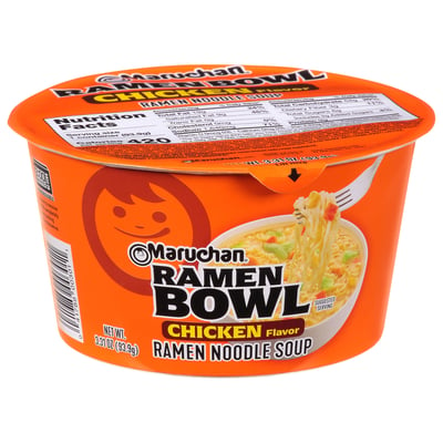 Maruchan Ramen Noodles, Cheddar Cheese Flavor (2.25 oz) Delivery or Pickup  Near Me - Instacart