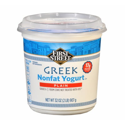 One size yogurt container does not fit all, 2015-03-04