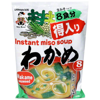 Instant Wakame - Japanese cuisine - Seaweed