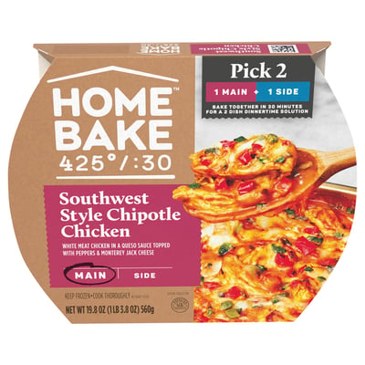 ホームベーカリー Homebake 425/:30 - Homebake 425/:30, Southwest Style Chipotle