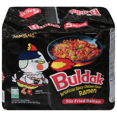 A friend of mine bought a set of Buldak noodleswhat's the