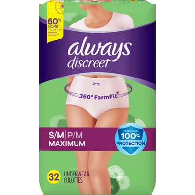 Always Discreet - Always Discreet Underwear Small/Medium 32 Count (32  count)
