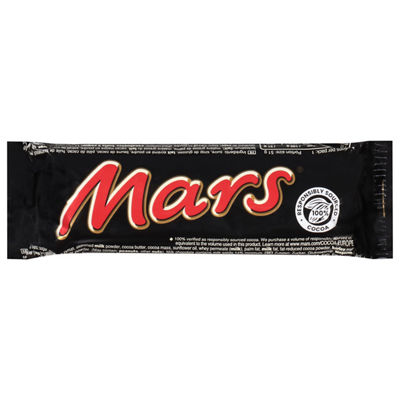 Mars - Mars Chocolate Almond Nougat Candy Bar 1.8 Ounces (2.04
