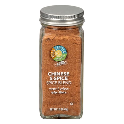 Marks Supa IGA - Masterfoods Chinese Five Spice 30g